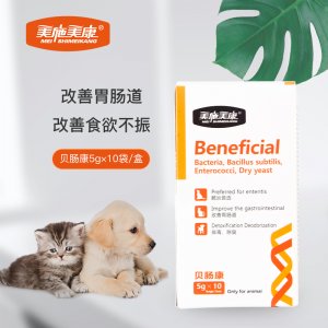 美施美康-貝腸康5g