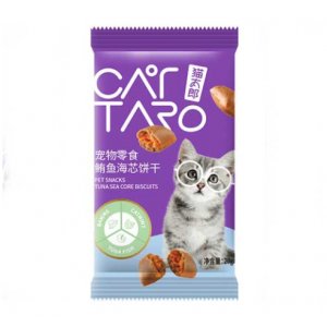 蘇州維阿特國際貿易有限公司