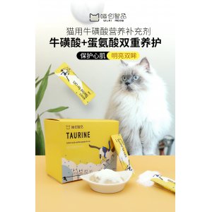 寵物貓咪?；撬?>
									<div class=