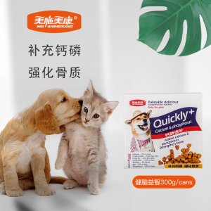 美施美康-鈣磷速補卵磷脂