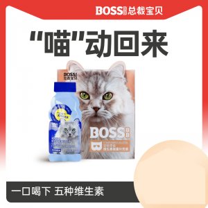 總裁寶貝維生素能量補充液貓咪40ml*6