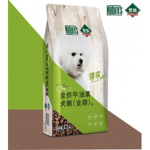 貴族臻享系列全價牛油果犬糧0.4kg/1.5kg/10kg