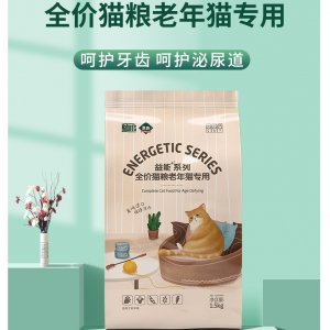 貴族益能系列全價老年貓呵護貓糧400g/1KG