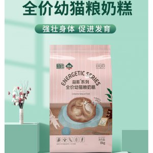 貴族益能系列全價貓奶糕400g/1KG/8KG