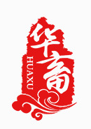 新鄉市華畜商貿有限公司