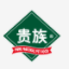 深圳市利都發展有限公司