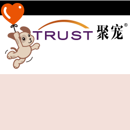 深圳市聚寵實業有限公司
