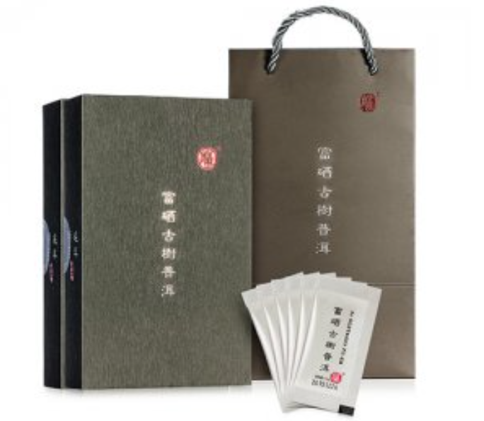 中農科富硒古樹普洱茶.jpg