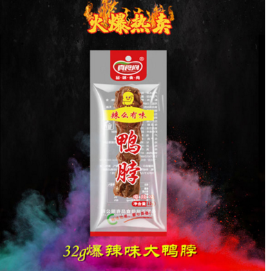 真食尚鴨脖爆辣味.png