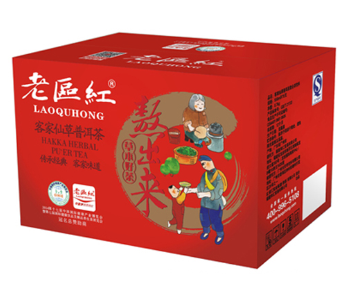 老區紅客家仙草普洱茶.jpg