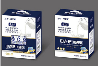 江中養生季中老年飲品.png