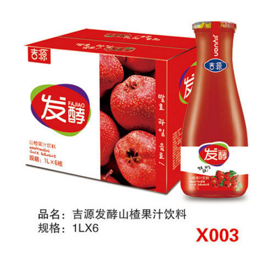 吉源發酵山楂果汁飲料.png