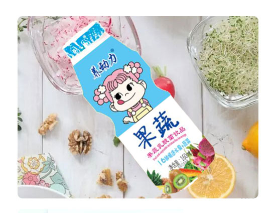 養動力果蔬乳酸菌1.jpg