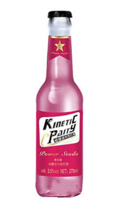 動感派對蘇打酒.png