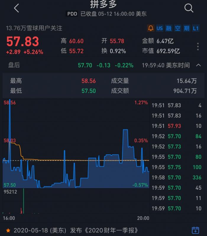 微信圖片_20200513162351.jpg