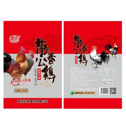 德宗德州散養公雞600g.jpg