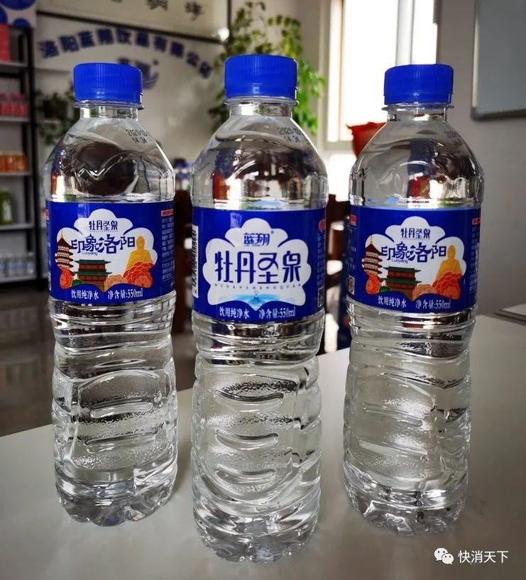 藍翔牡丹圣泉地產文化純凈水.webp.jpg