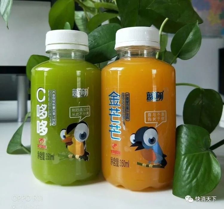 藍翔益生菌發酵果汁.webp.jpg