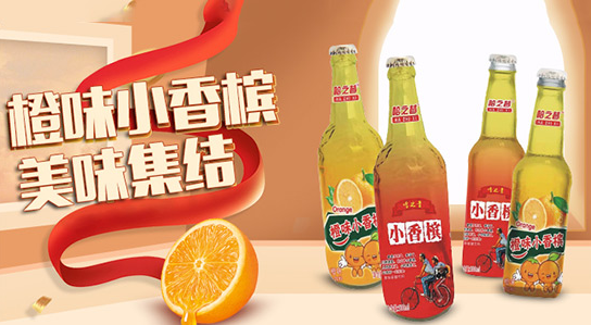 節節攀升的哈之昔小香檳，汽水中的王炸.png