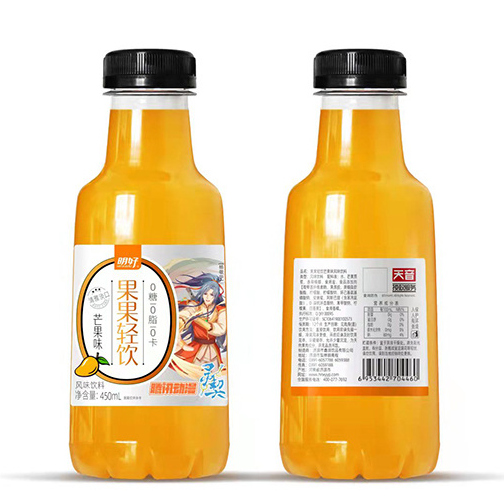 明好0糖0脂0卡果果輕飲果汁，動銷火勢猛，代理熱潮強！1.png