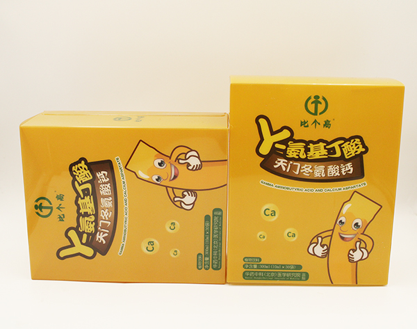 比個高γ-氨基丁酸天門冬氨酸鈣.jpg