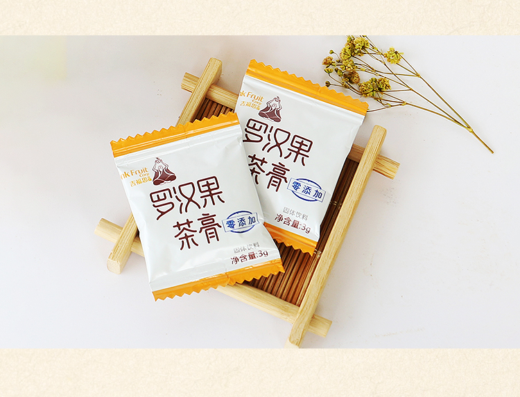 風味+茶膏2片_13.jpg