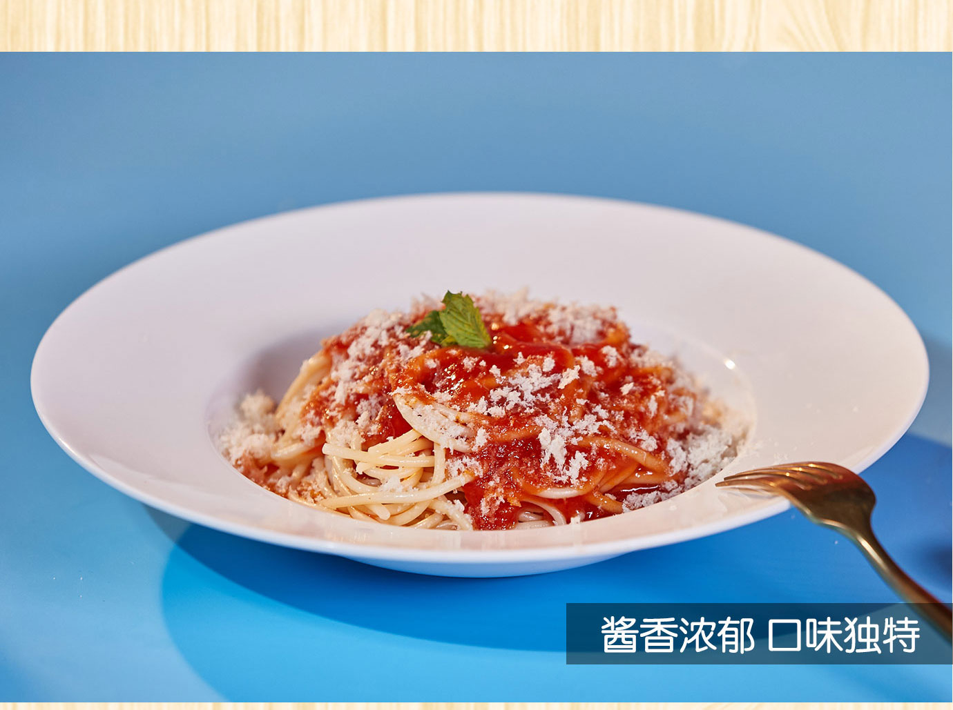 直灌番茄醬198g簡介_09.jpg