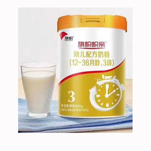 旗幟幟親幼兒配方奶粉（12-36月齡，3段）.jpg