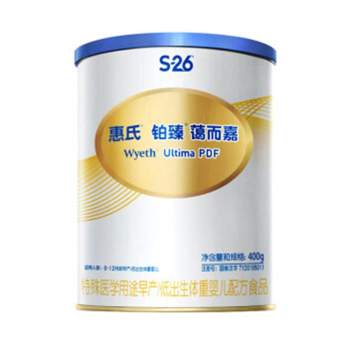 惠氏鉑臻藹而嘉早產低出生體重嬰兒特殊醫學用途配方食品.jpg