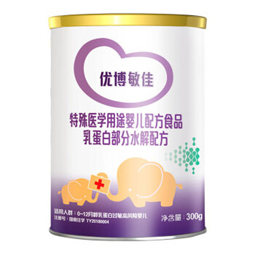 圣元優博 敏佳乳蛋白部分水解配方食品.jpg