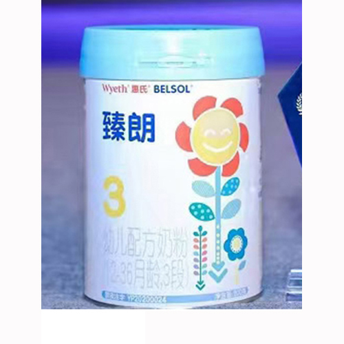 臻朗幼兒配方奶粉（12-36月齡，3段）.jpg