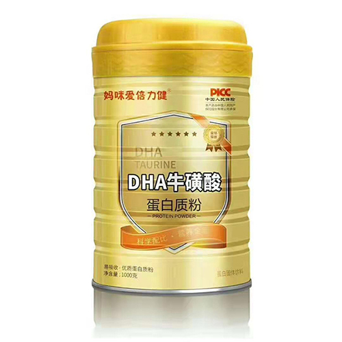 媽咪愛倍力健DHA?；撬岬鞍踪|粉.jpg