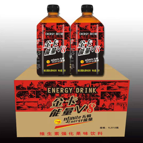 金卡能量V8維生素強化果味飲料.jpg