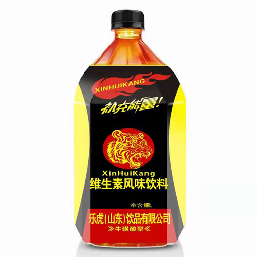 維生素風味飲料.jpg