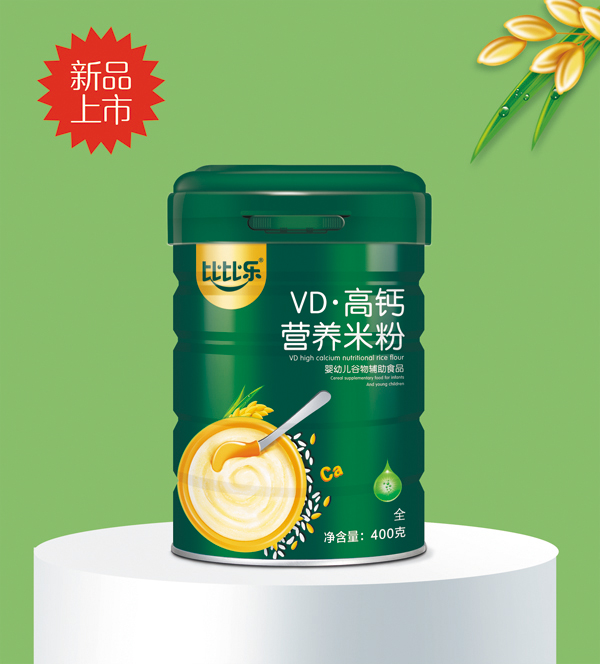 比比樂VD高鈣營養米粉.jpg