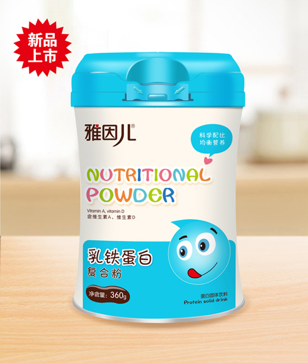 雅因兒乳鐵蛋白復合粉聽裝.jpg