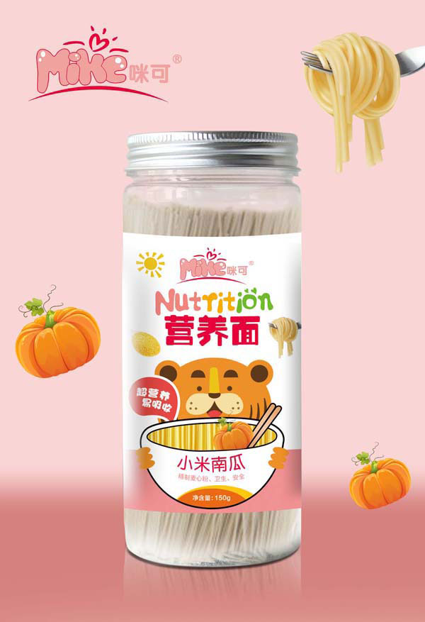 咪可小米南瓜營養面.jpg