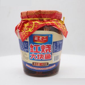 薛老二紅燒大魚塊420克