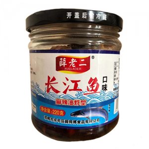 薛老二長江魚麻辣油炸型220克