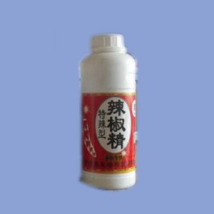 潔美特辣辣椒精