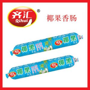 齊匯椰果香腸