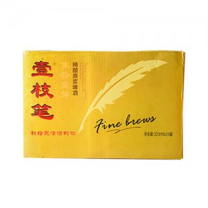 壹枝筆精釀原漿啤酒禮盒裝320mlx24罐