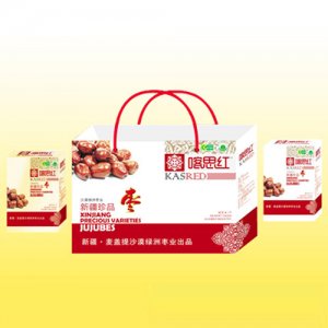 沙漠四小盒裝中檔禮品盒