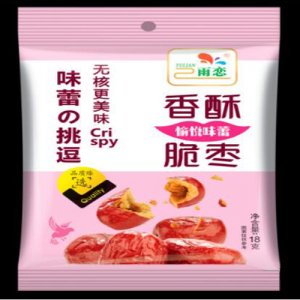雨戀香酥脆棗