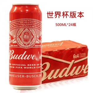 百威世界杯啤酒 500ml24罐
