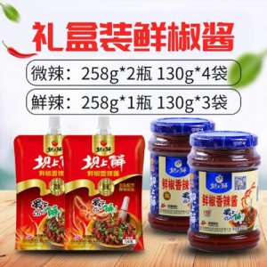 壩上鮮 鮮椒辣醬低卡辣椒醬