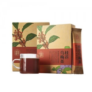 老金磨方桂花烏梅茶2盒裝