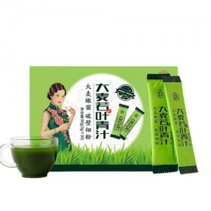 老金磨方大麥若葉青汁