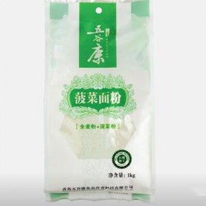 五谷康菠菜全麥面粉營養果蔬面粉