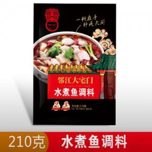 鄰江大宅門水煮魚調料